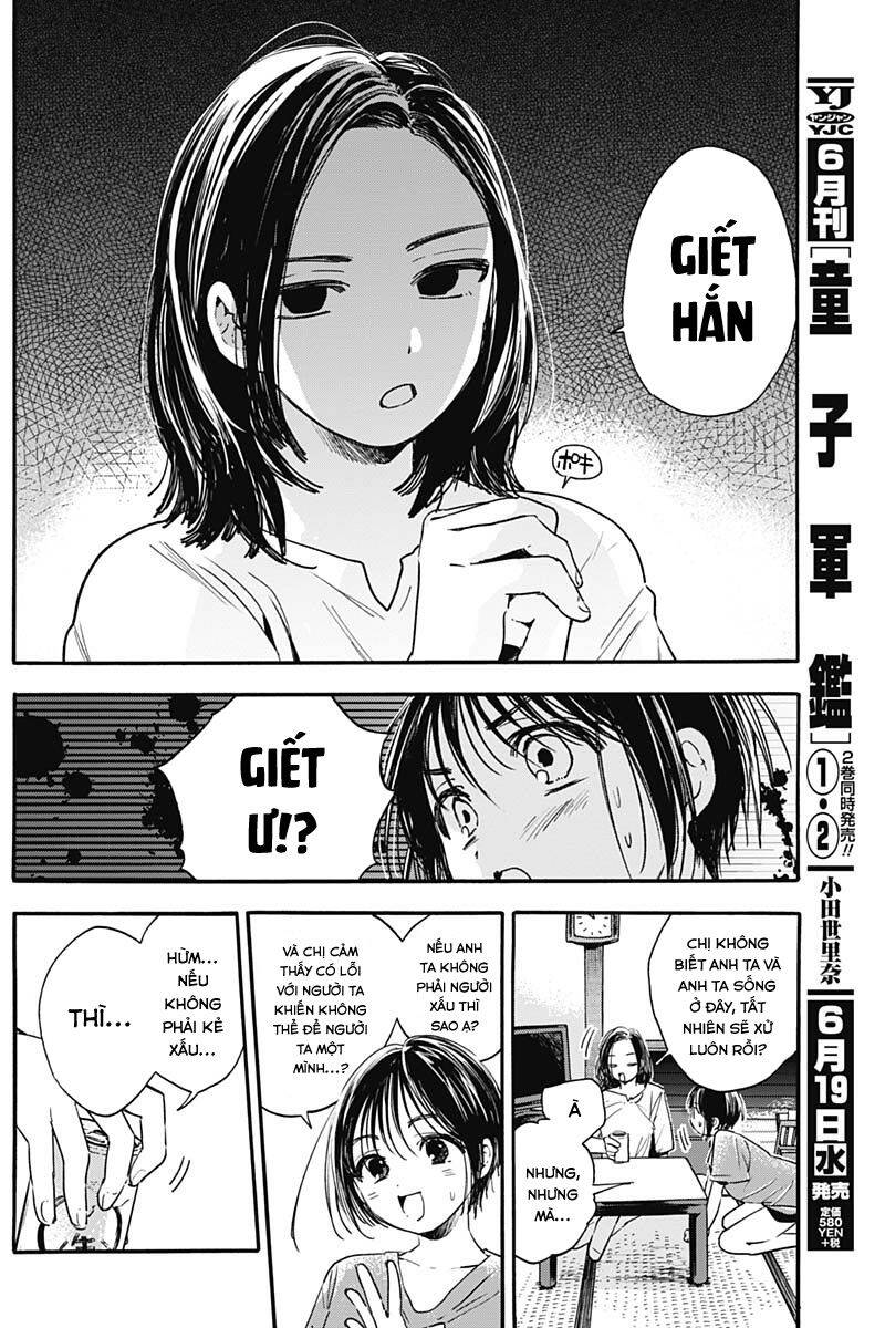 Pochi Gokko Chapter 6 - 12