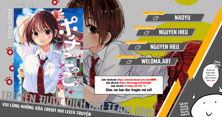 Pochi Gokko Chapter 7 - 1