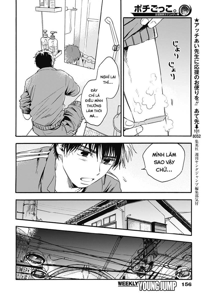 Pochi Gokko Chapter 7 - 11