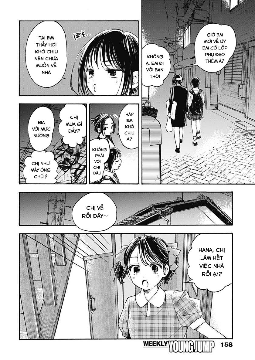 Pochi Gokko Chapter 7 - 13