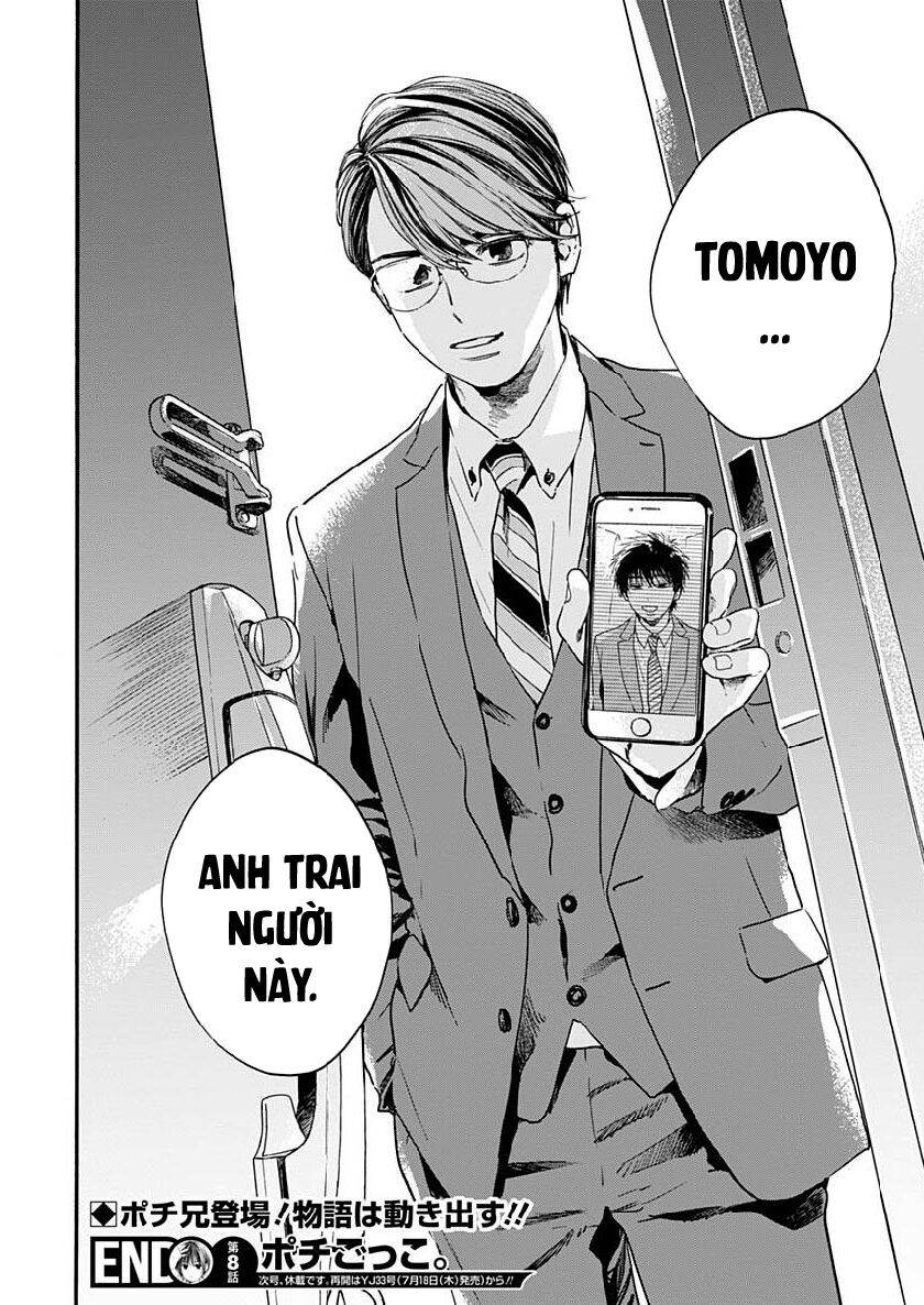 Pochi Gokko Chapter 8 - 20