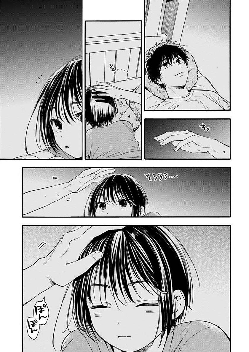 Pochi Gokko Chapter 8 - 9