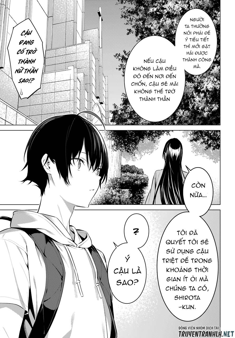 Haite Kudasai, Takamine San Chapter 16 - 22