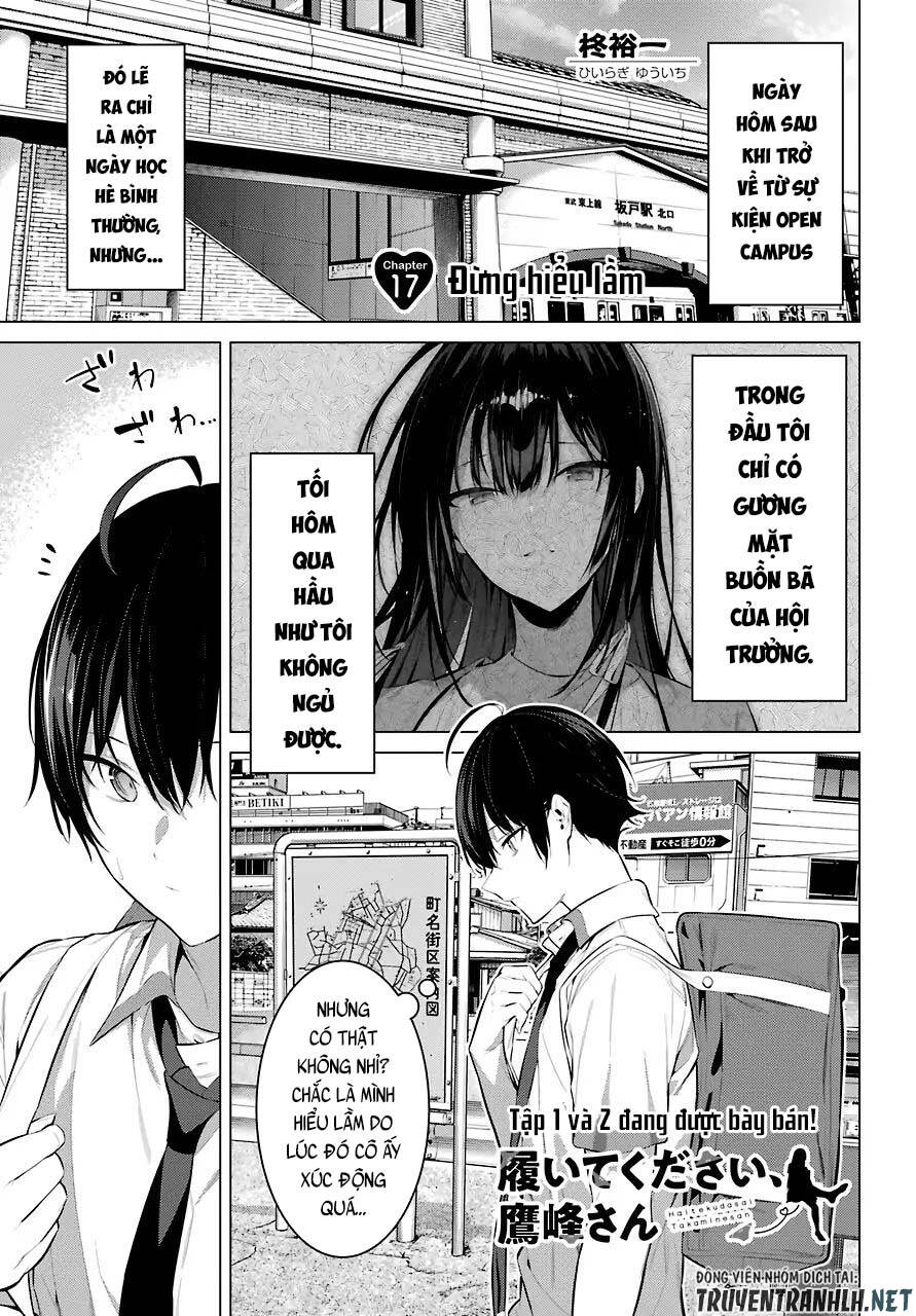 Haite Kudasai, Takamine San Chapter 17 - 3