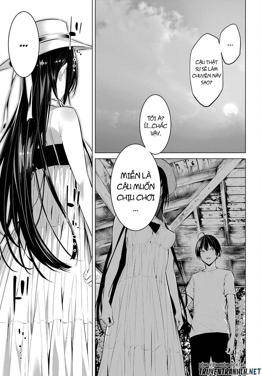 Haite Kudasai, Takamine San Chapter 19 - 13