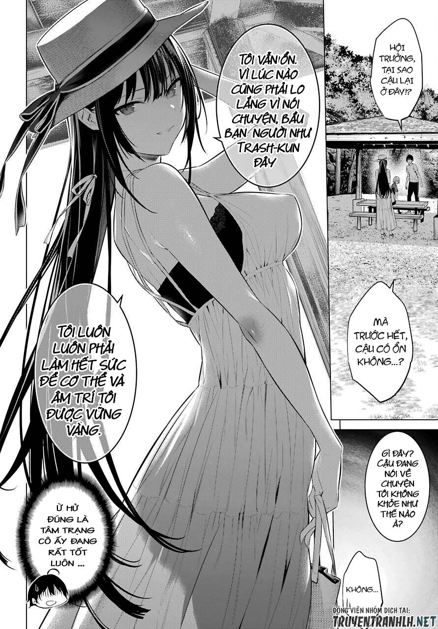 Haite Kudasai, Takamine San Chapter 19 - 6