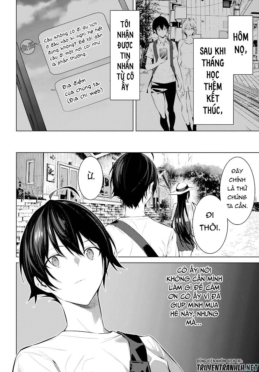 Haite Kudasai, Takamine San Chapter 22 - 4