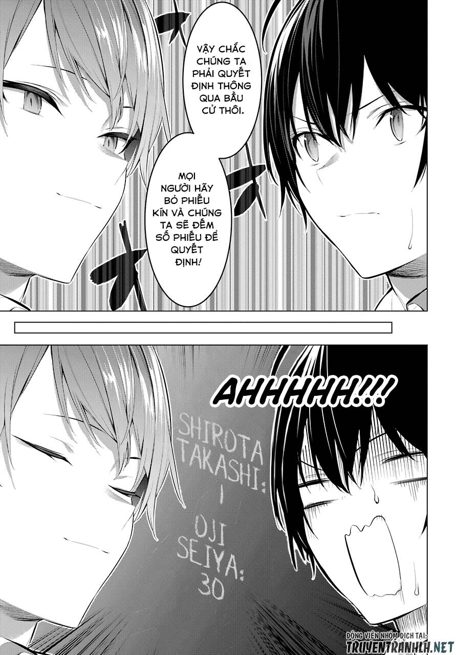 Haite Kudasai, Takamine San Chapter 23 - 21
