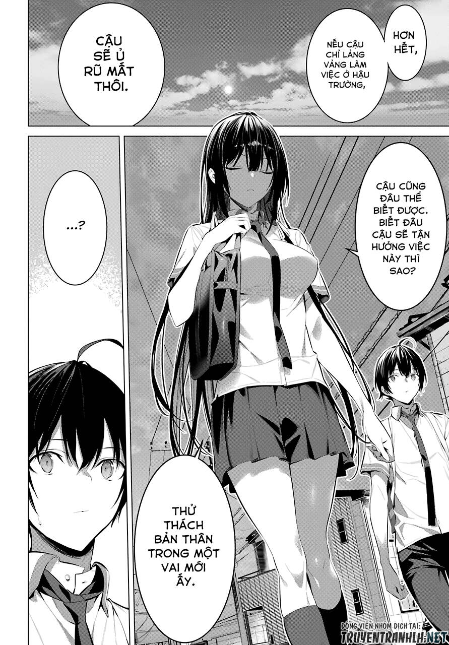 Haite Kudasai, Takamine San Chapter 23 - 24