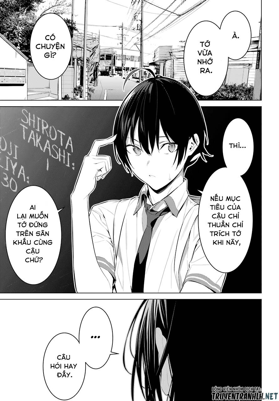 Haite Kudasai, Takamine San Chapter 23 - 25