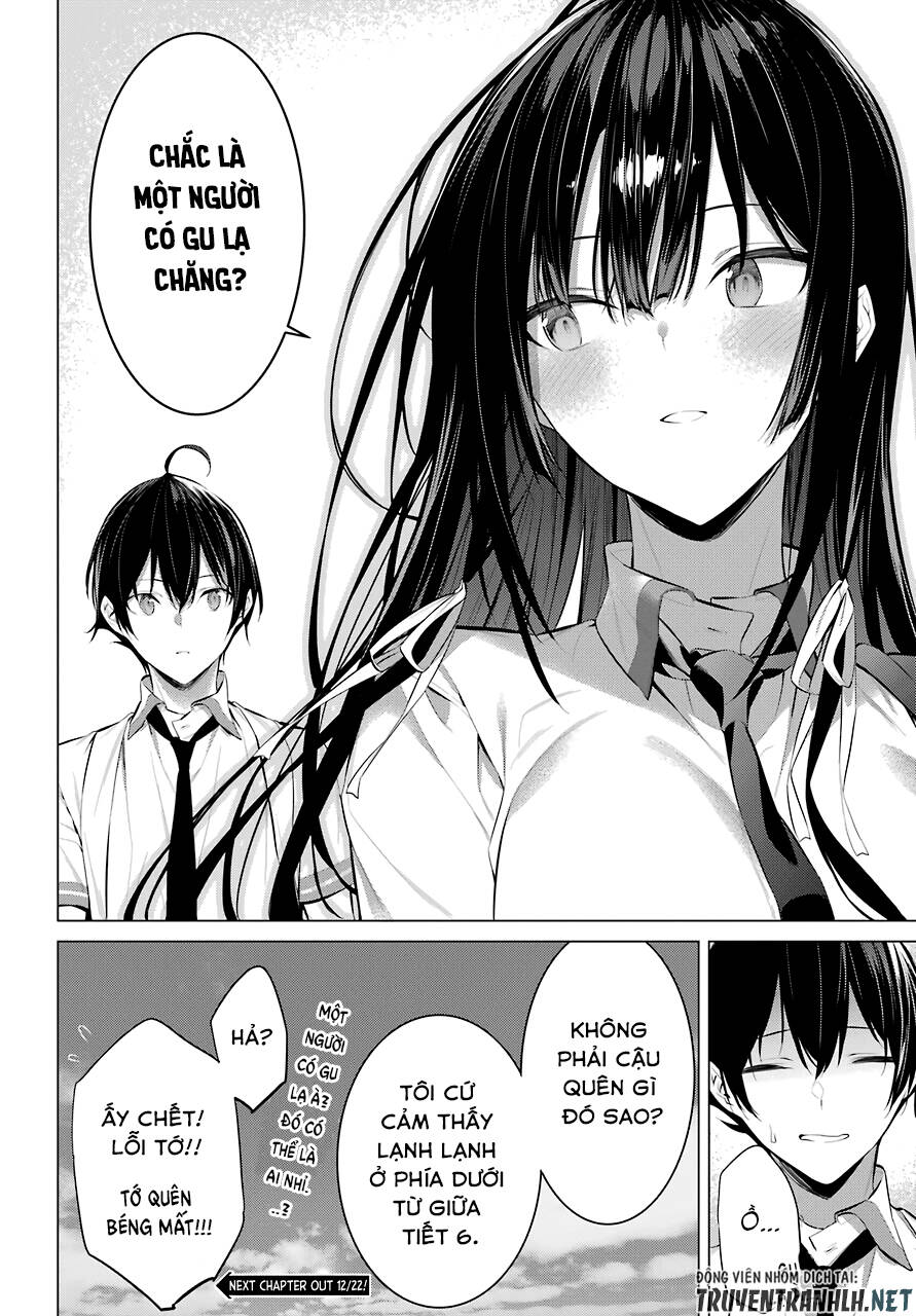 Haite Kudasai, Takamine San Chapter 23 - 26