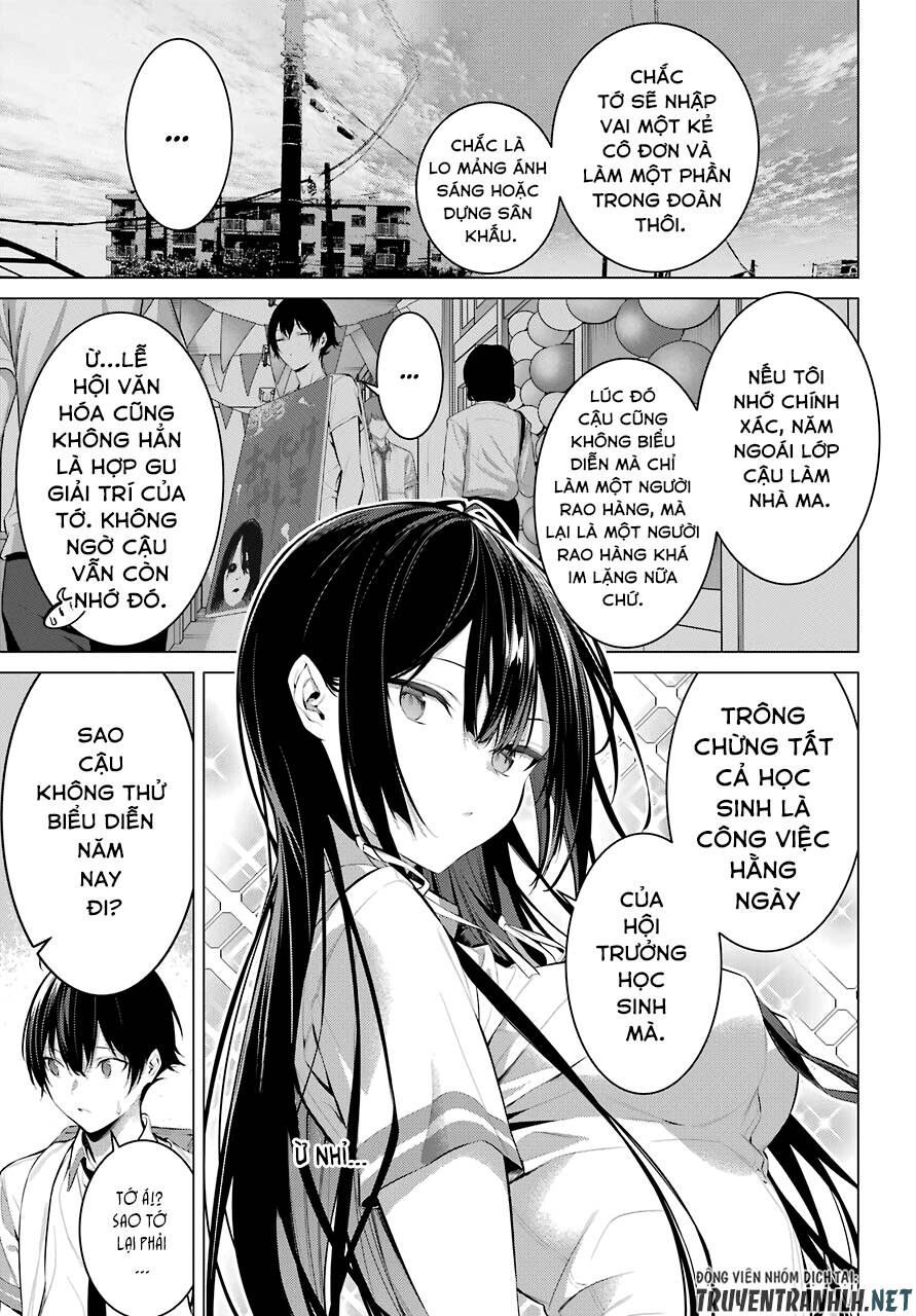 Haite Kudasai, Takamine San Chapter 23 - 5