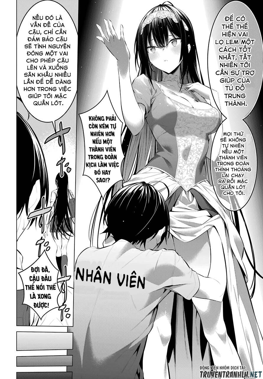Haite Kudasai, Takamine San Chapter 23 - 6