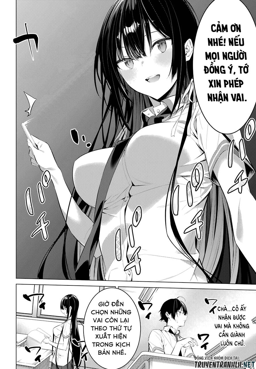 Haite Kudasai, Takamine San Chapter 23 - 8