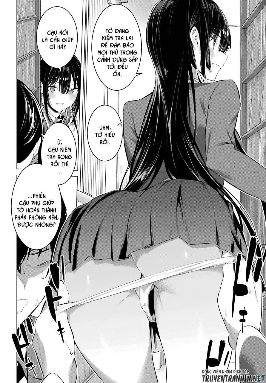 Haite Kudasai, Takamine San Chapter 25 - 13