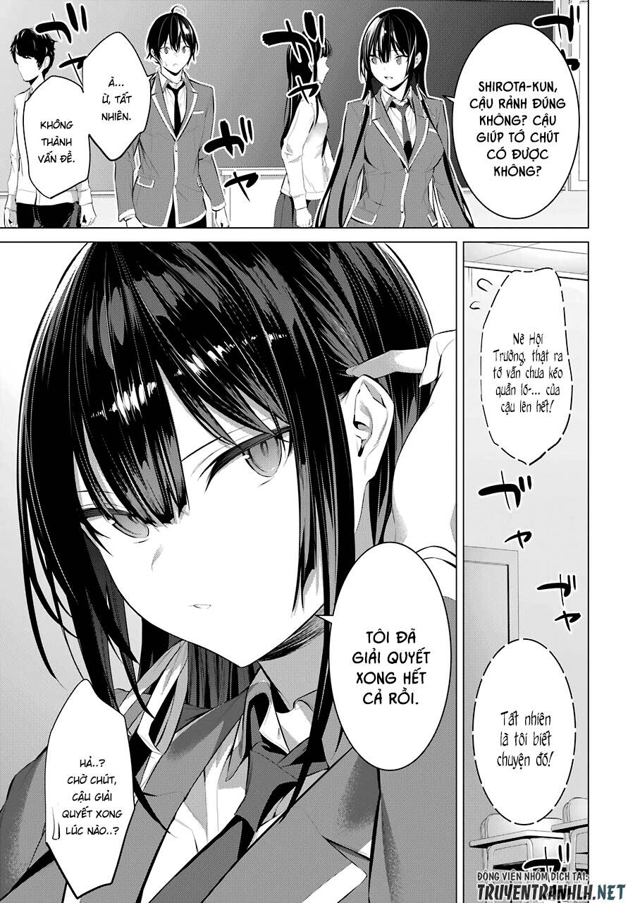 Haite Kudasai, Takamine San Chapter 25 - 16