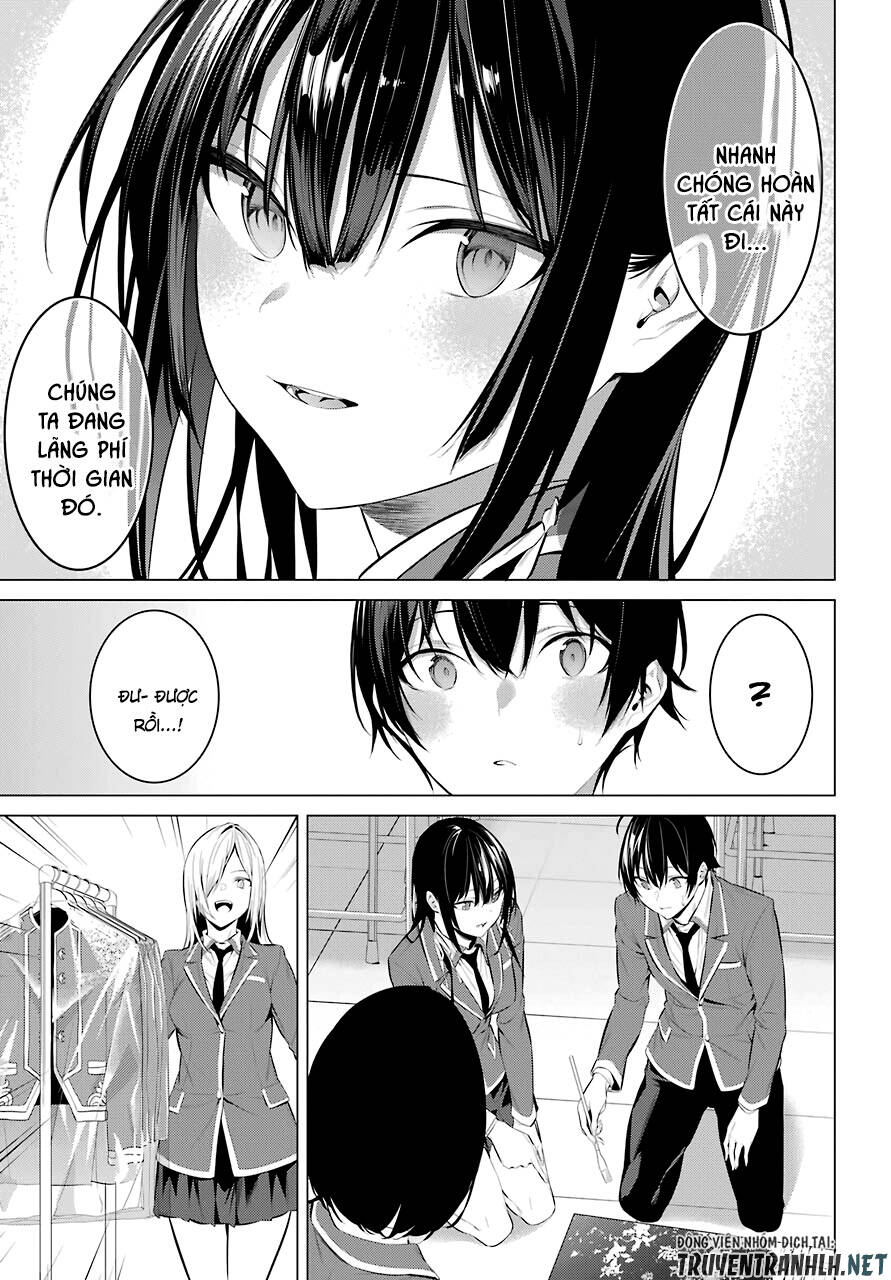 Haite Kudasai, Takamine San Chapter 25 - 18