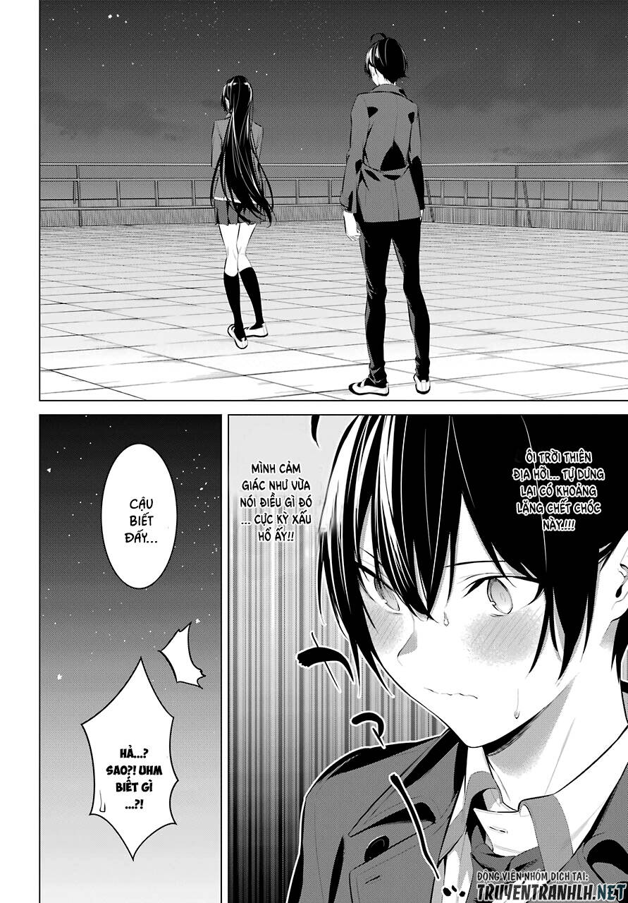 Haite Kudasai, Takamine San Chapter 25 - 29