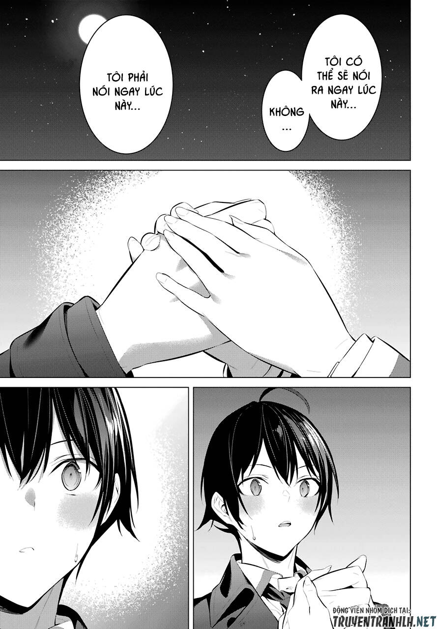 Haite Kudasai, Takamine San Chapter 25 - 32