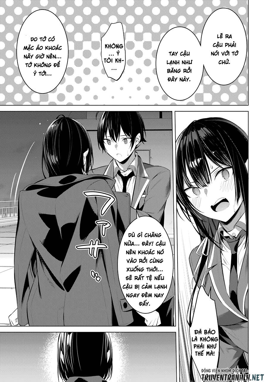 Haite Kudasai, Takamine San Chapter 25 - 35