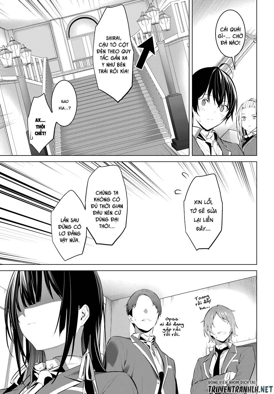Haite Kudasai, Takamine San Chapter 25 - 8