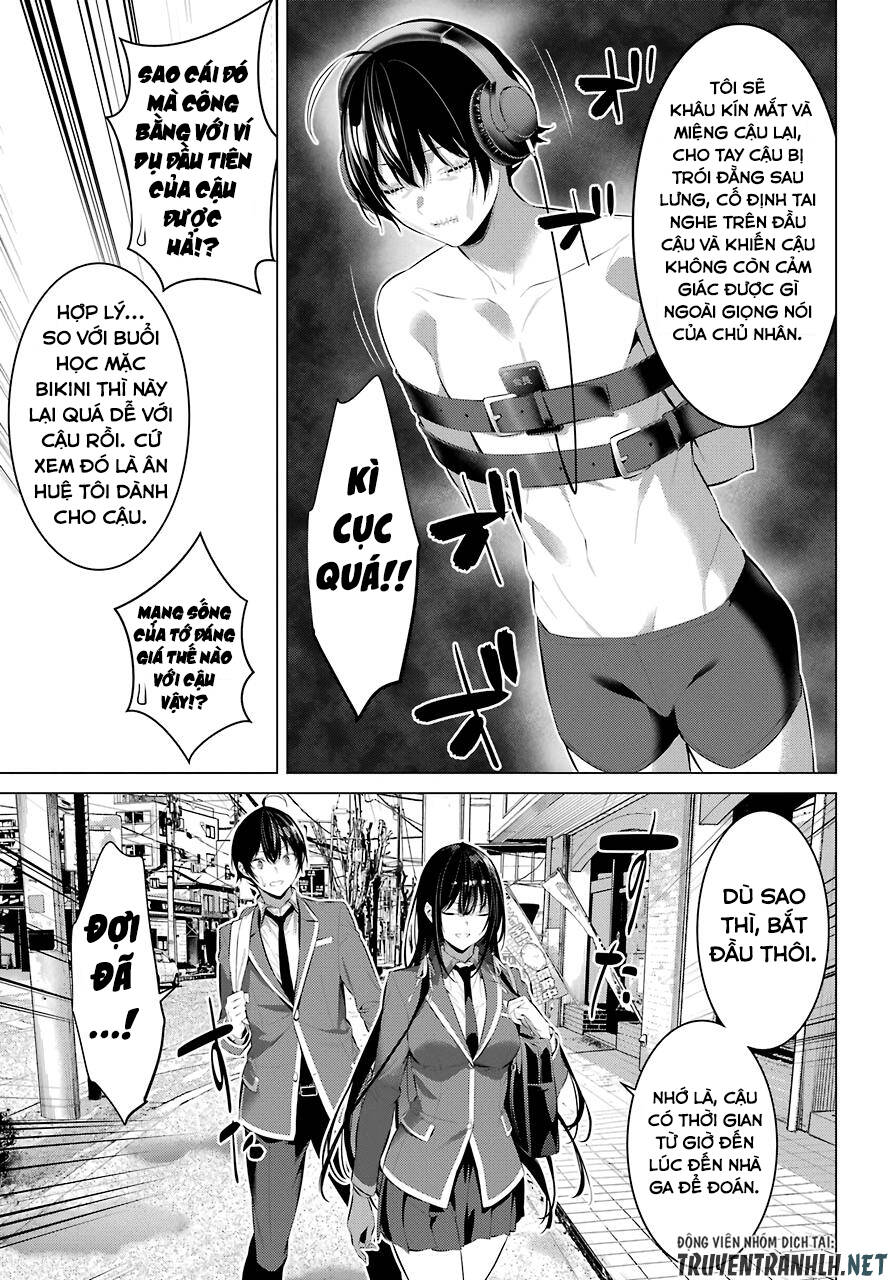 Haite Kudasai, Takamine San Chapter 26 - 12