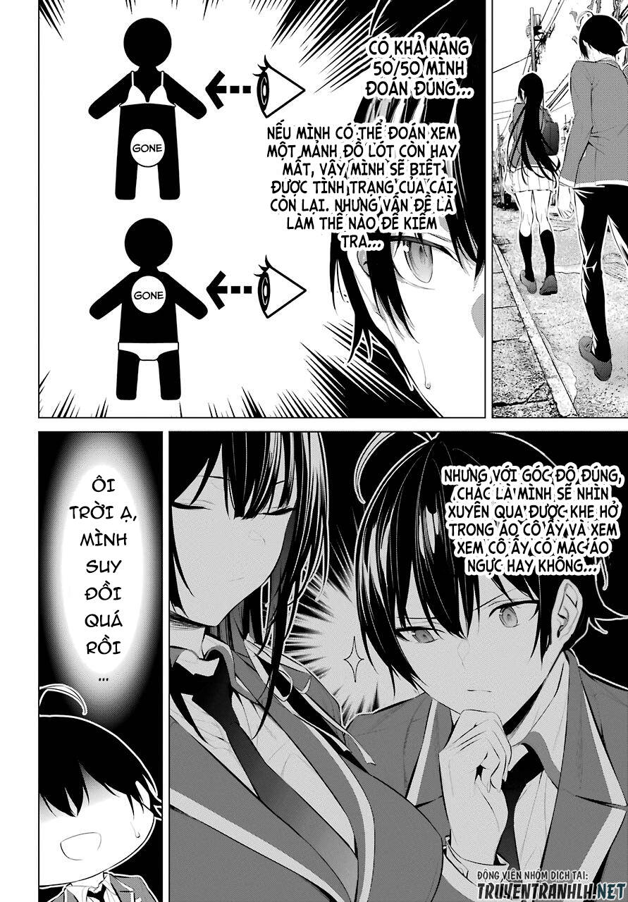 Haite Kudasai, Takamine San Chapter 26 - 13