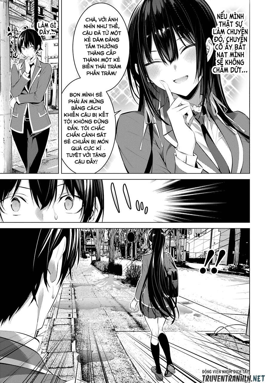 Haite Kudasai, Takamine San Chapter 26 - 14