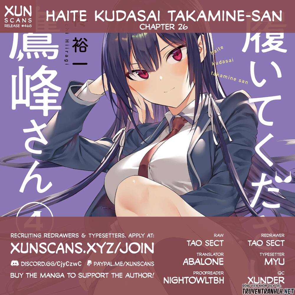 Haite Kudasai, Takamine San Chapter 26 - 3