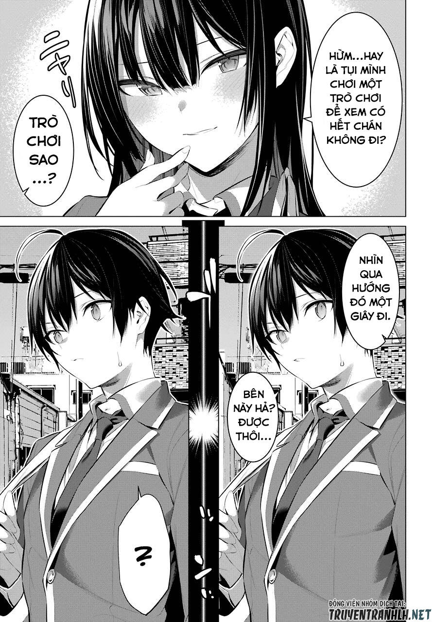 Haite Kudasai, Takamine San Chapter 26 - 8