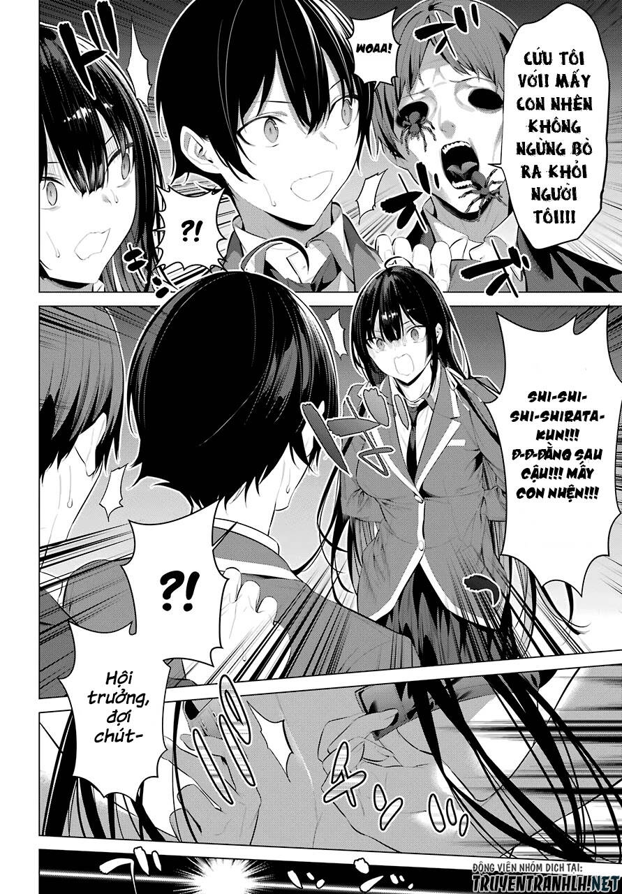 Haite Kudasai, Takamine San Chapter 27 - 14
