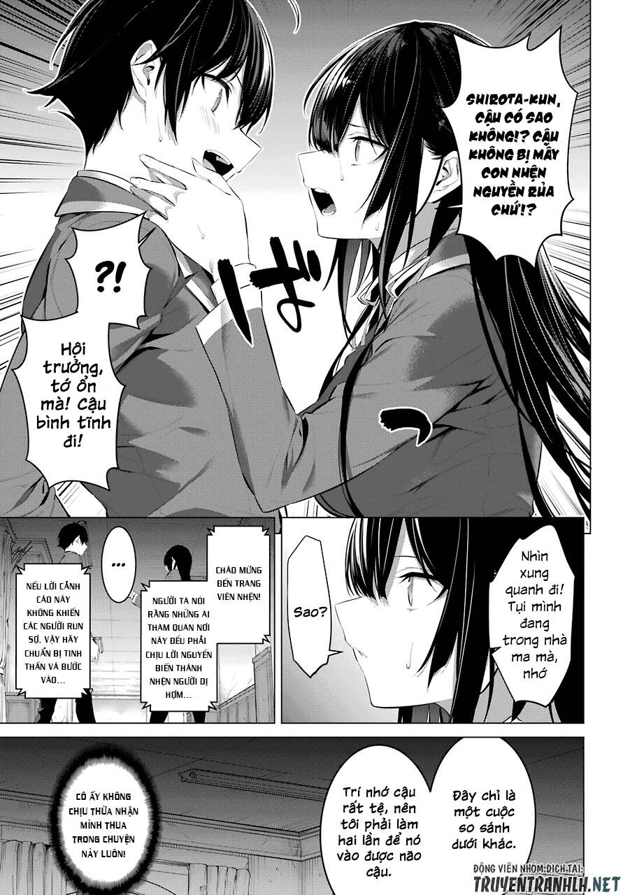 Haite Kudasai, Takamine San Chapter 27 - 15