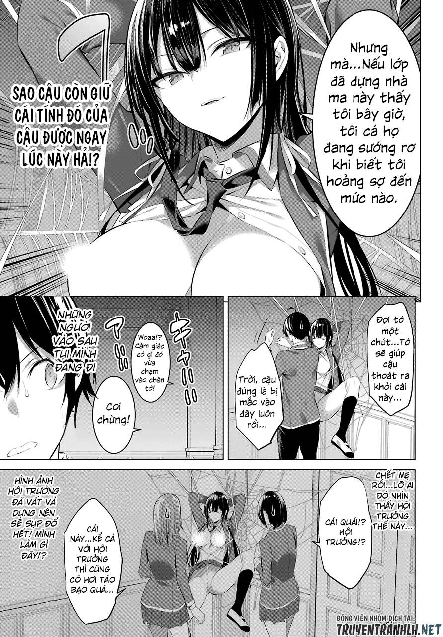 Haite Kudasai, Takamine San Chapter 27 - 21