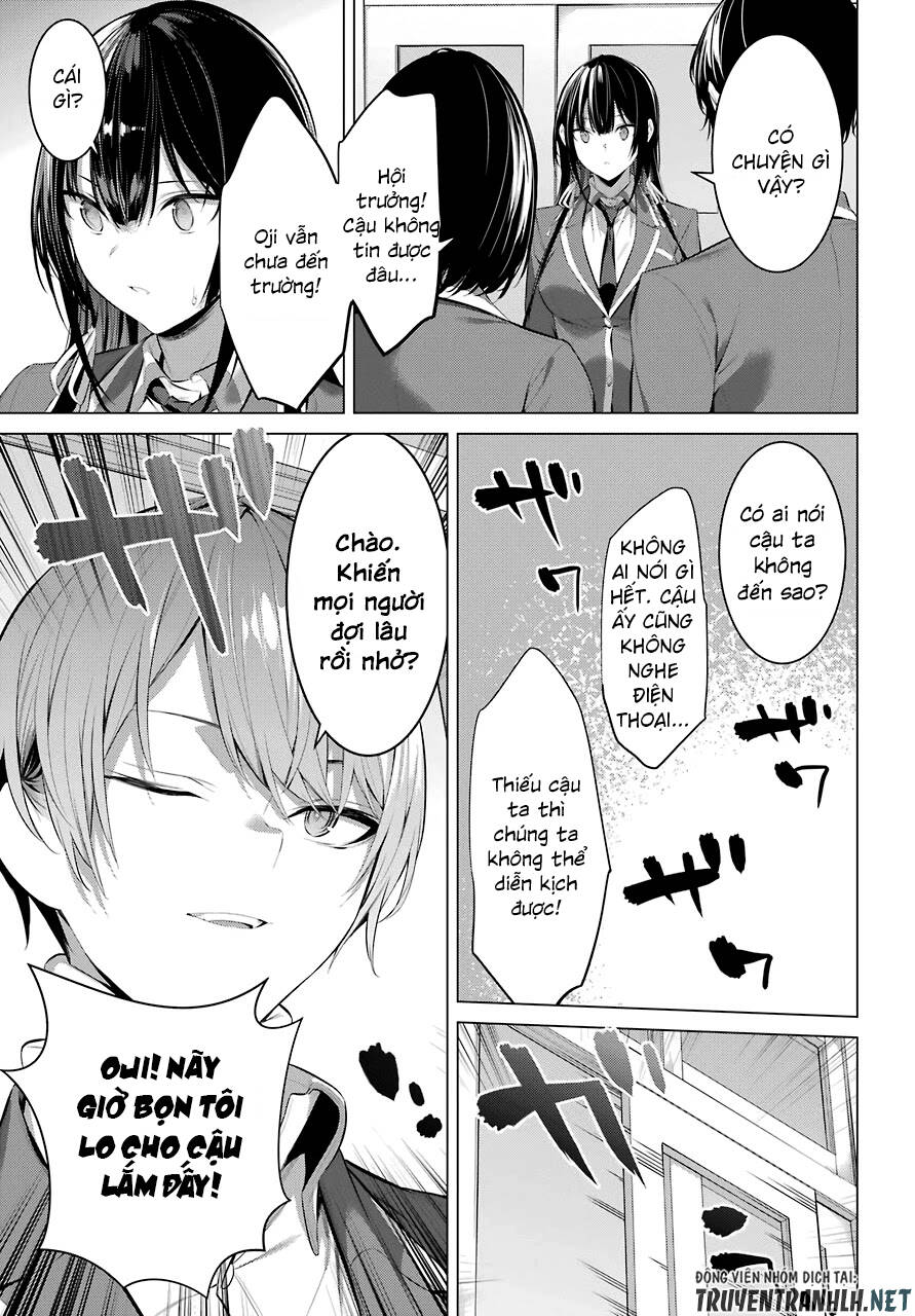 Haite Kudasai, Takamine San Chapter 27 - 24