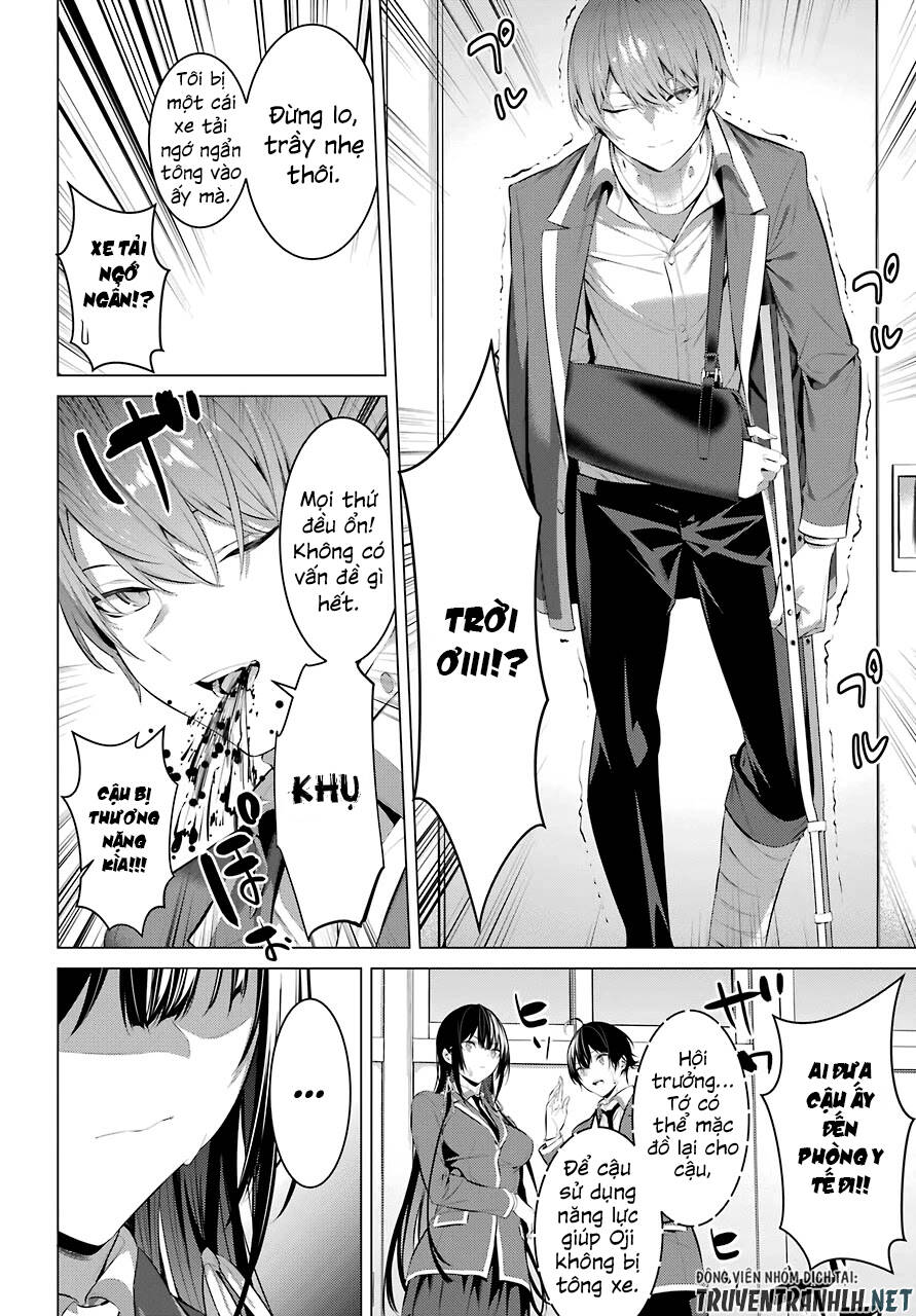 Haite Kudasai, Takamine San Chapter 27 - 25
