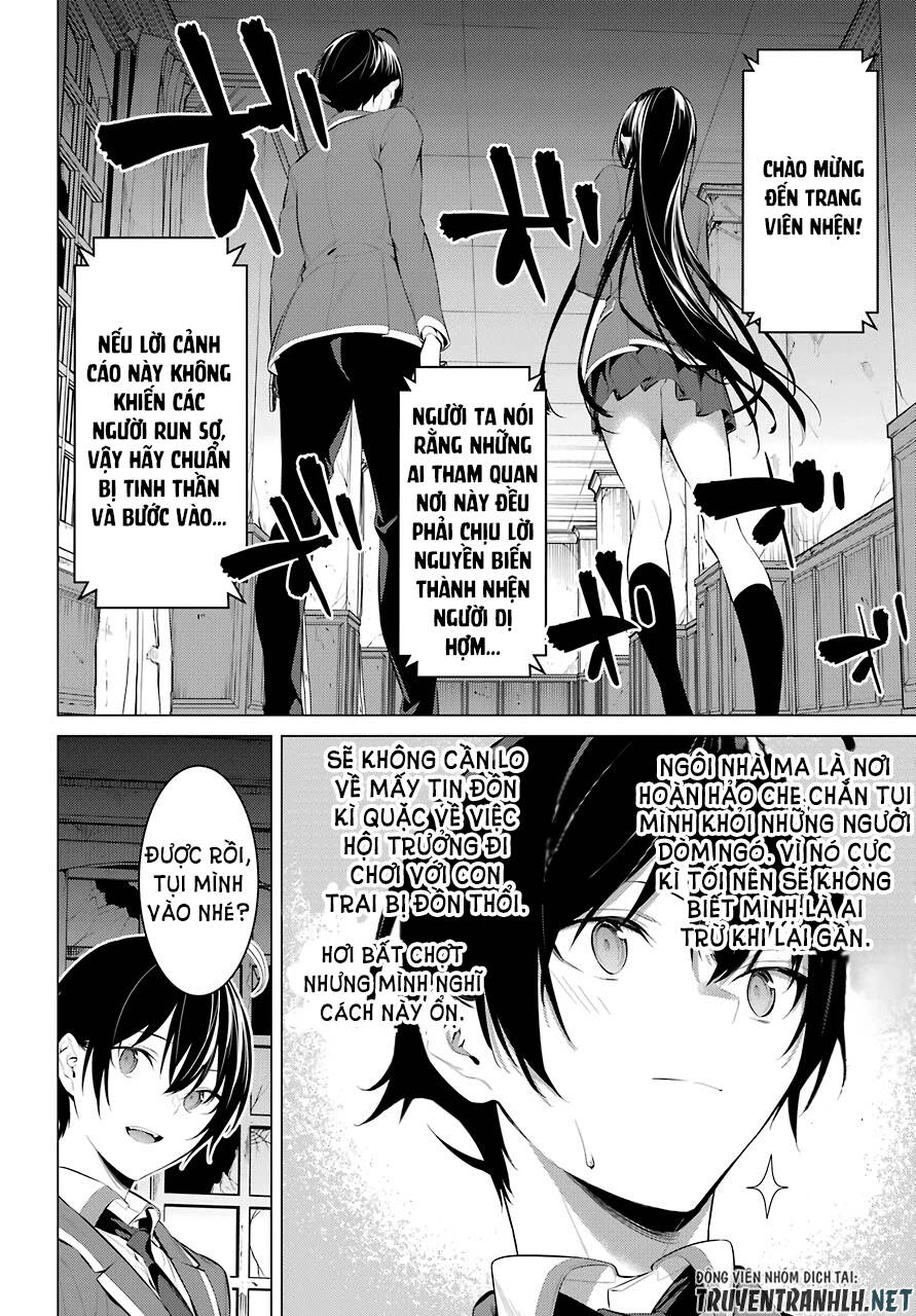 Haite Kudasai, Takamine San Chapter 27 - 10