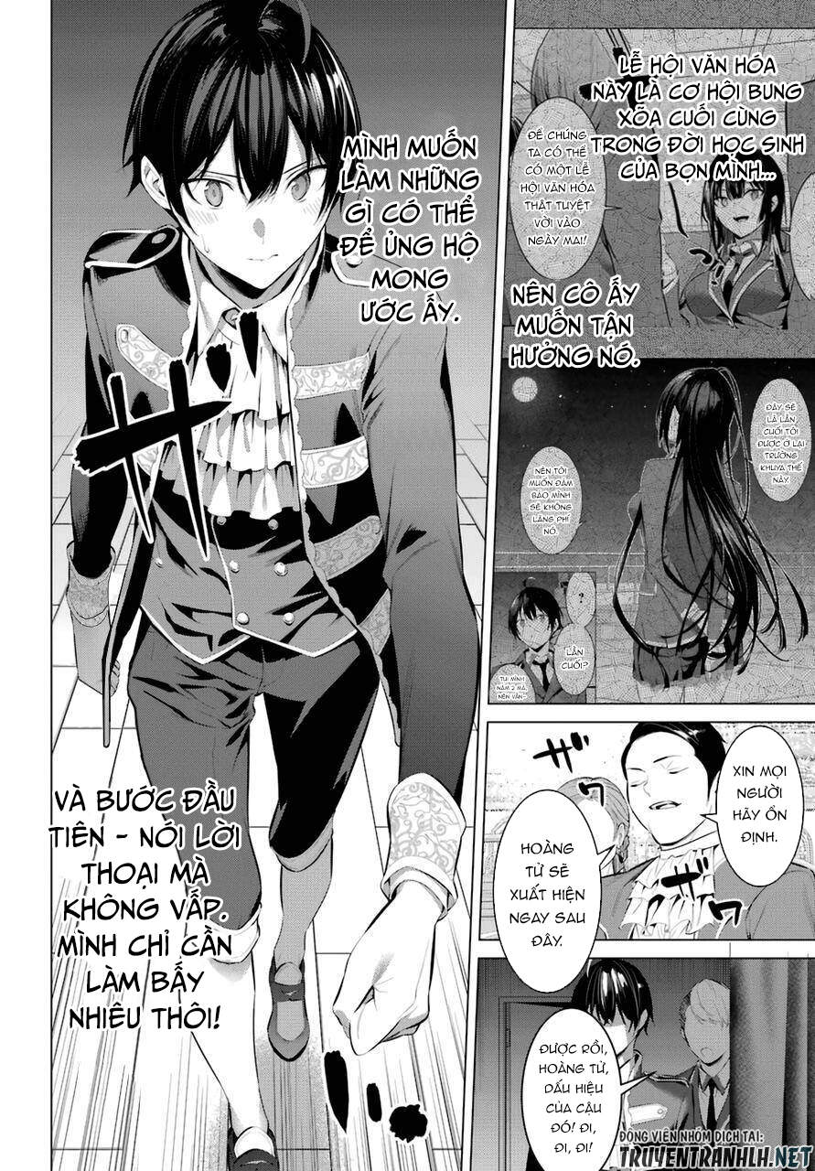 Haite Kudasai, Takamine San Chapter 28 - 12