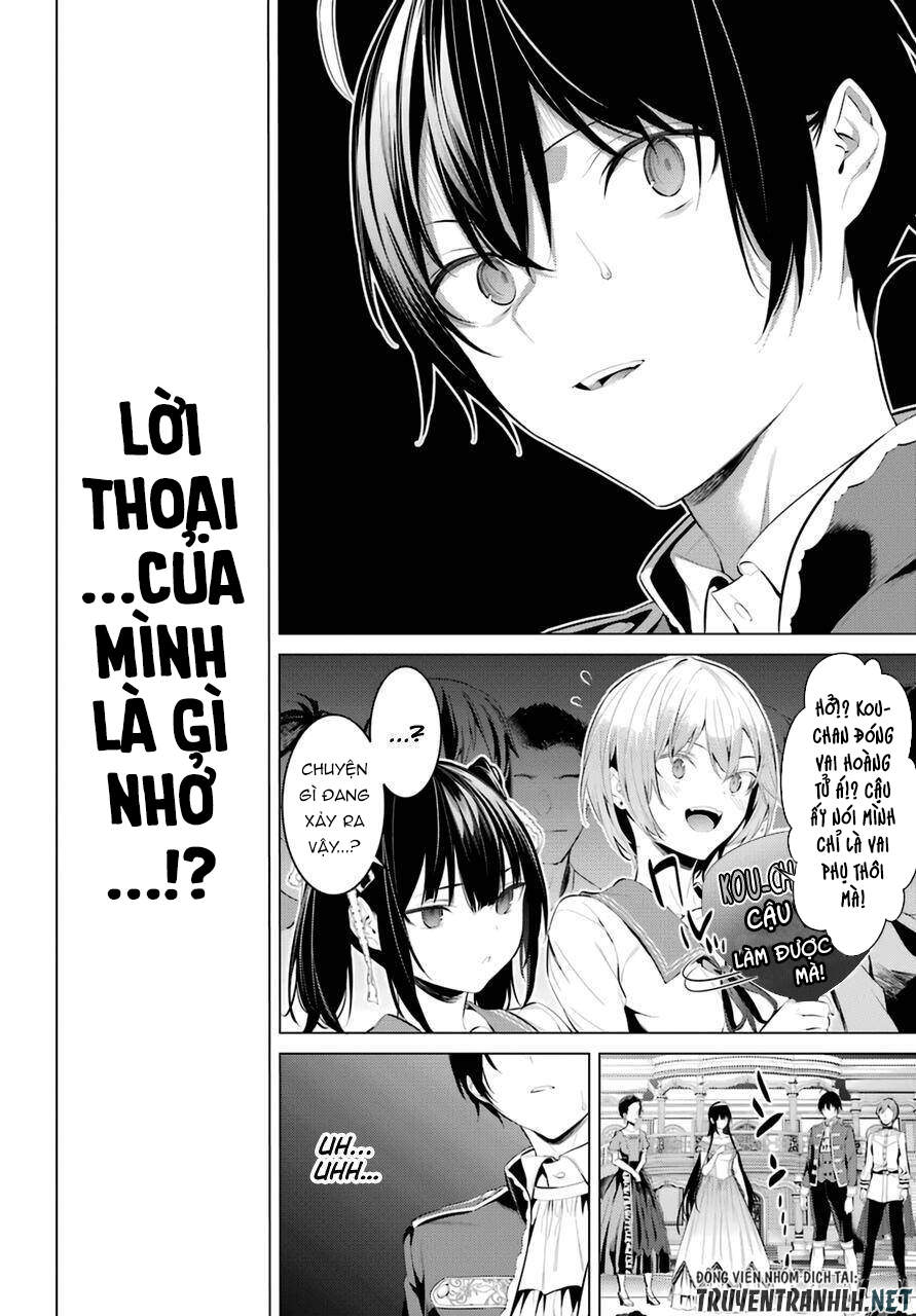 Haite Kudasai, Takamine San Chapter 28 - 14