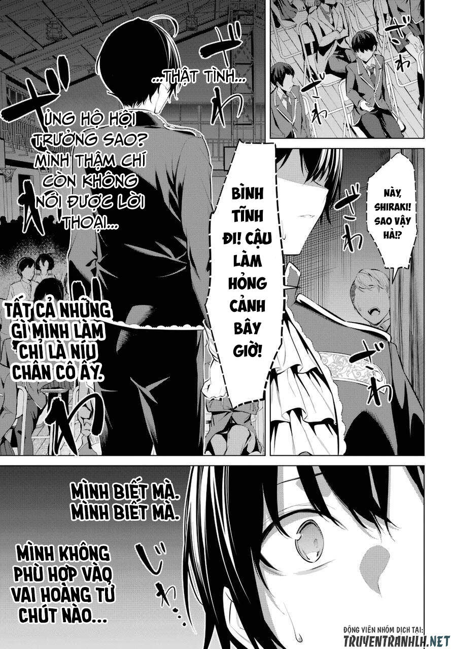 Haite Kudasai, Takamine San Chapter 28 - 15