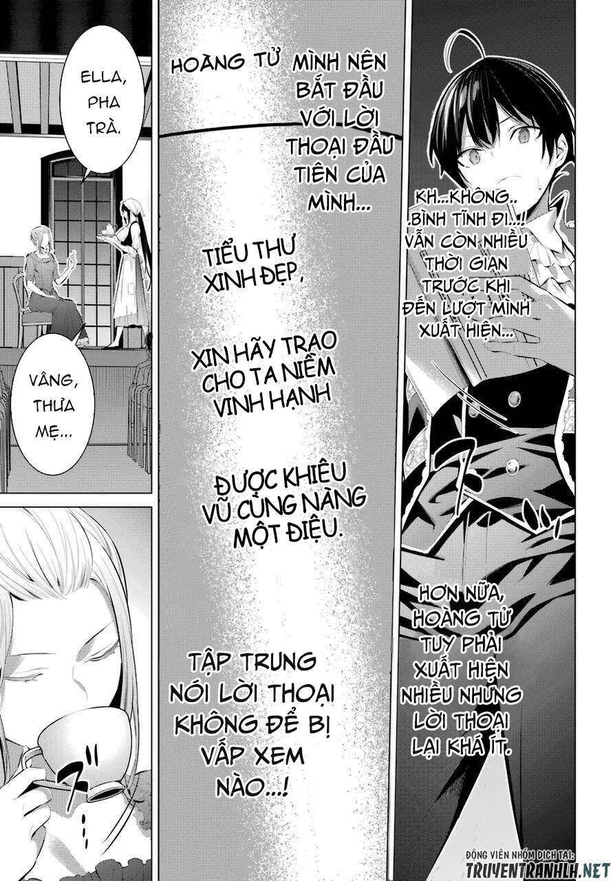 Haite Kudasai, Takamine San Chapter 28 - 5