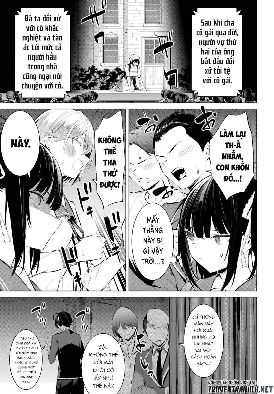 Haite Kudasai, Takamine San Chapter 28 - 7