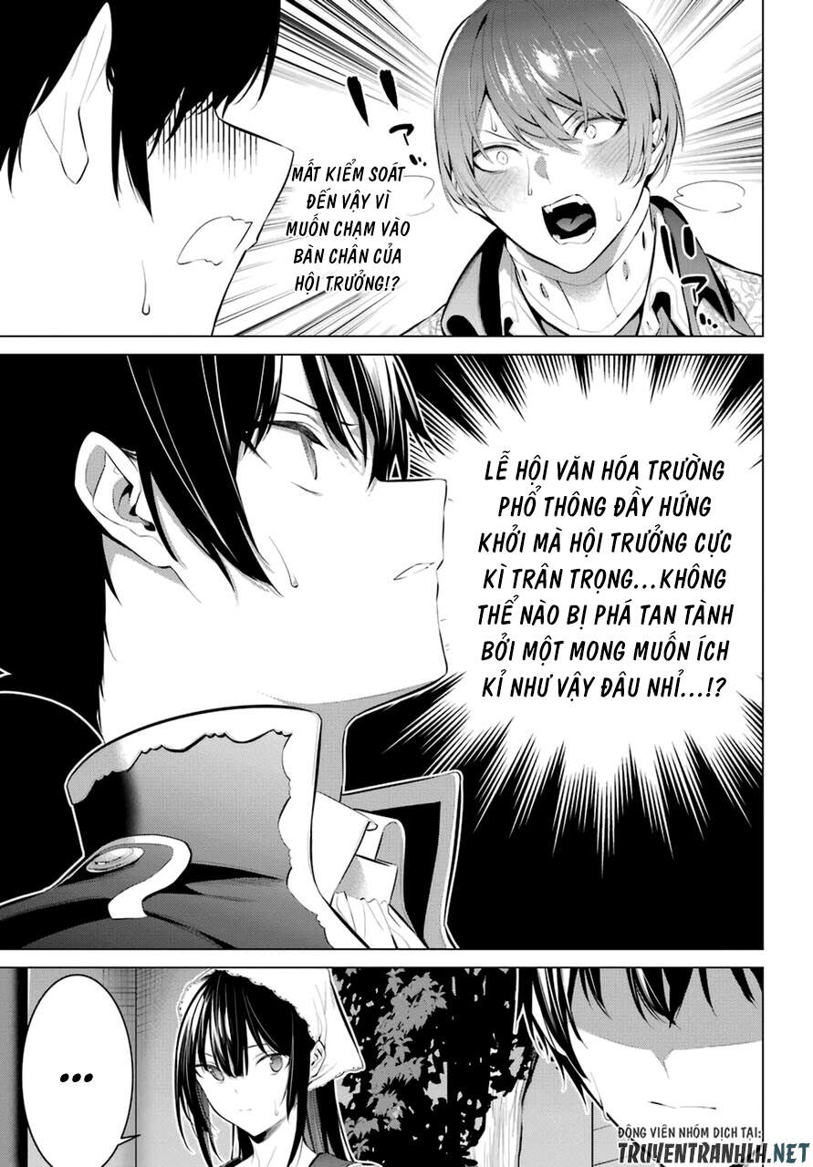 Haite Kudasai, Takamine San Chapter 29 - 17