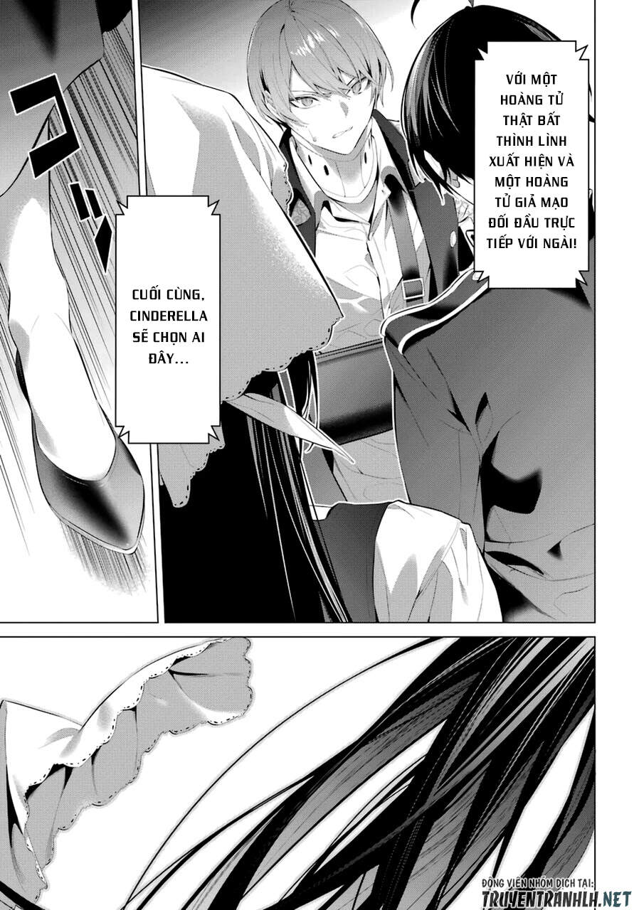 Haite Kudasai, Takamine San Chapter 29 - 21