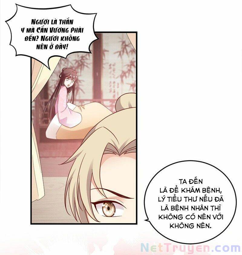 Đọc Tâm Cuồng Phi Khuynh Thiên Hạ Chapter 110 - 14