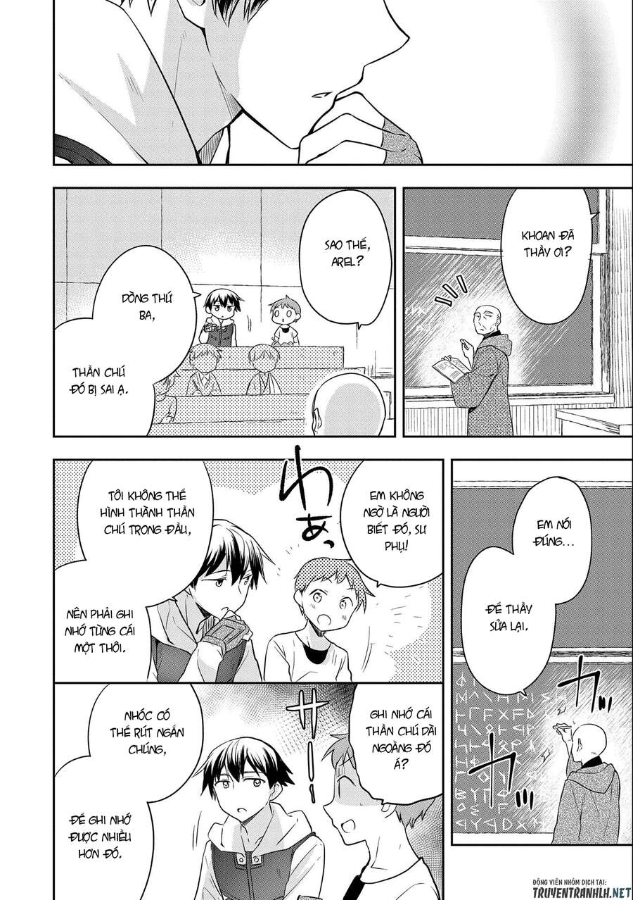 Mushoku No Eiyuu: Betsu Ni Skill Nanka Iranakattan Daga Chapter 17 - 3
