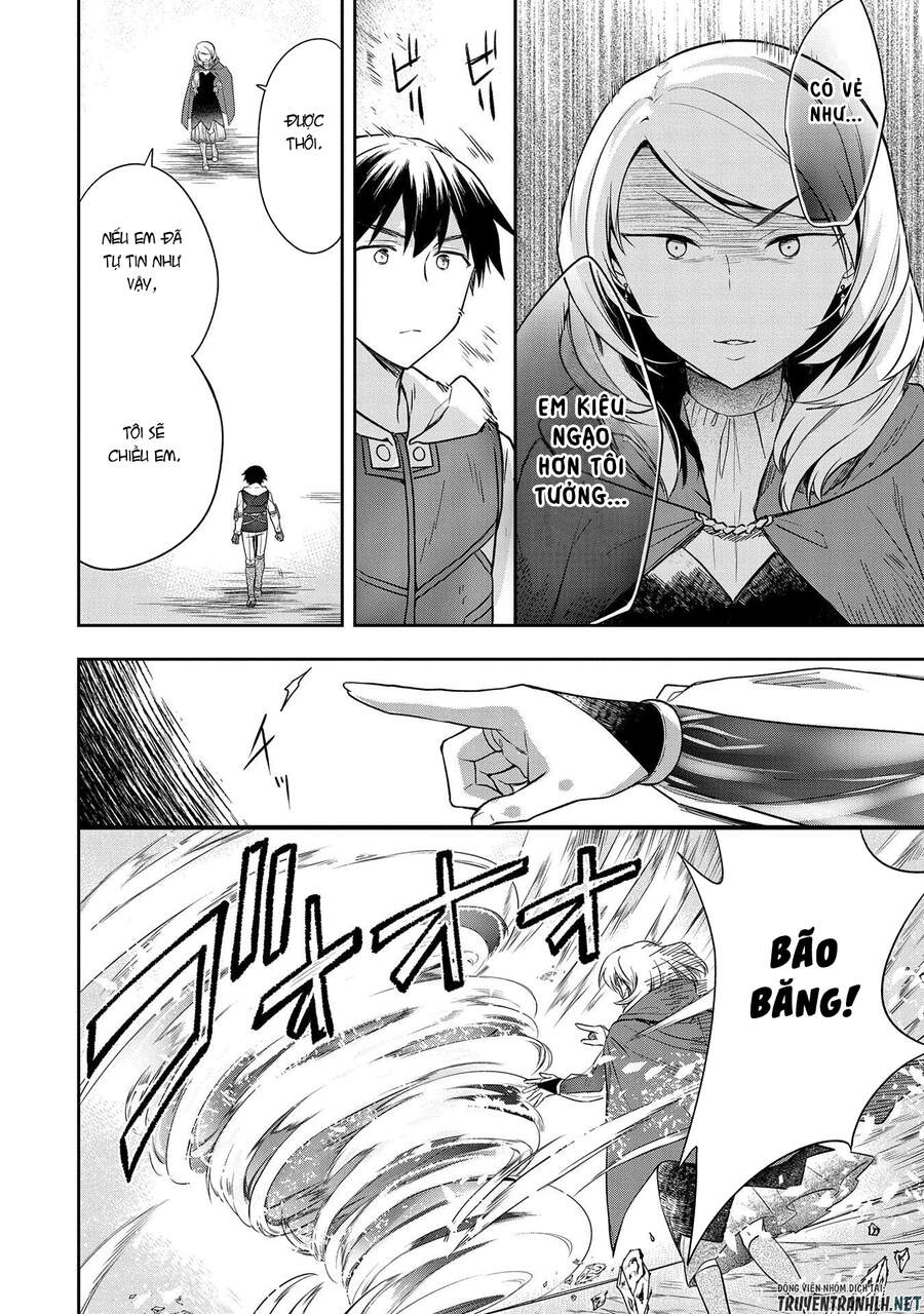 Mushoku No Eiyuu: Betsu Ni Skill Nanka Iranakattan Daga Chapter 18 - 7