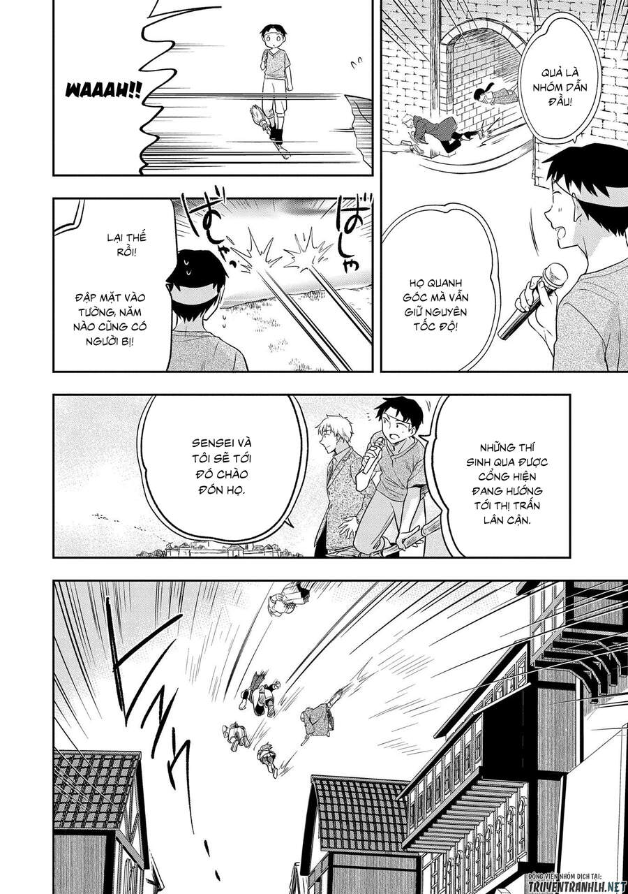 Mushoku No Eiyuu: Betsu Ni Skill Nanka Iranakattan Daga Chapter 19 - 7