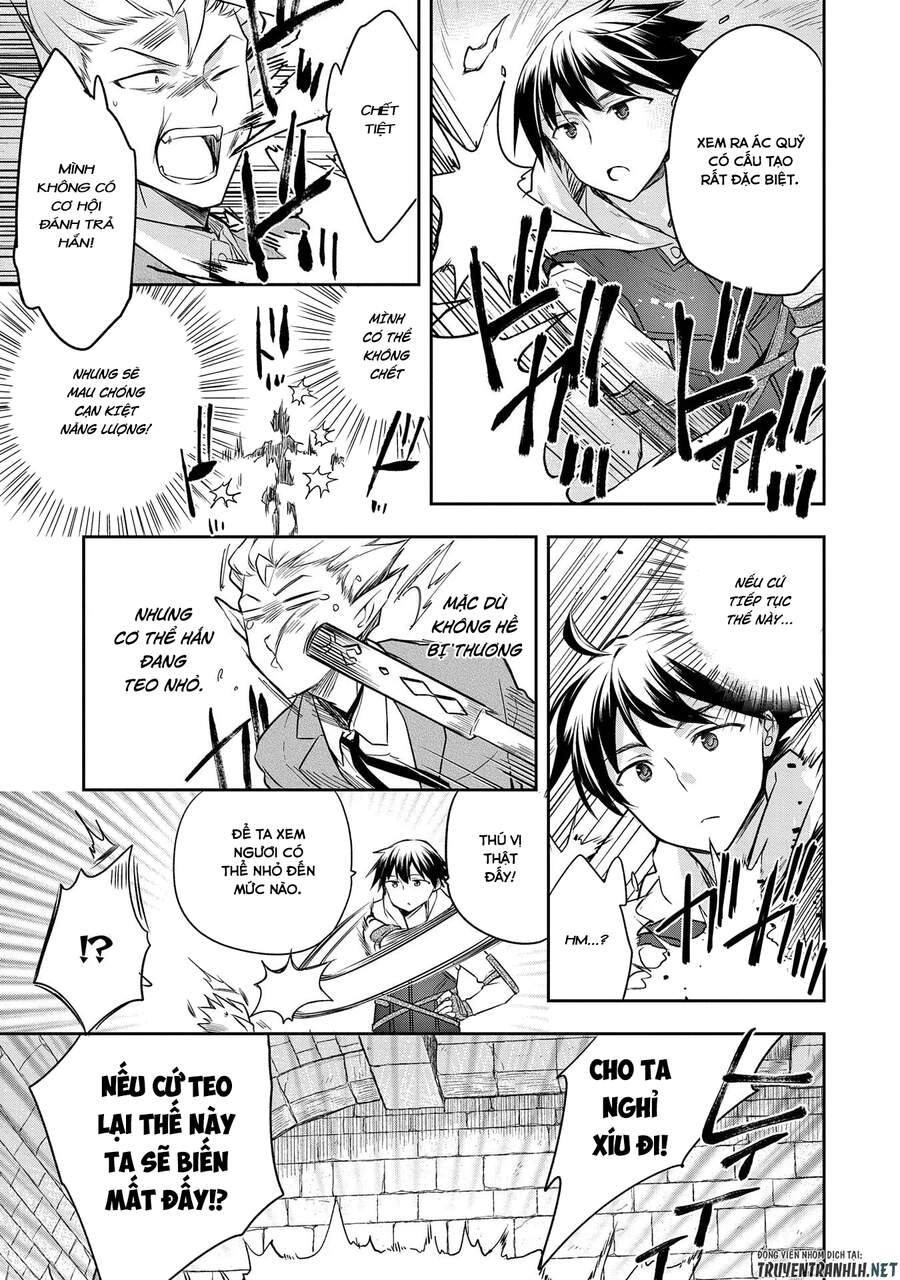 Mushoku No Eiyuu: Betsu Ni Skill Nanka Iranakattan Daga Chapter 21 - 11