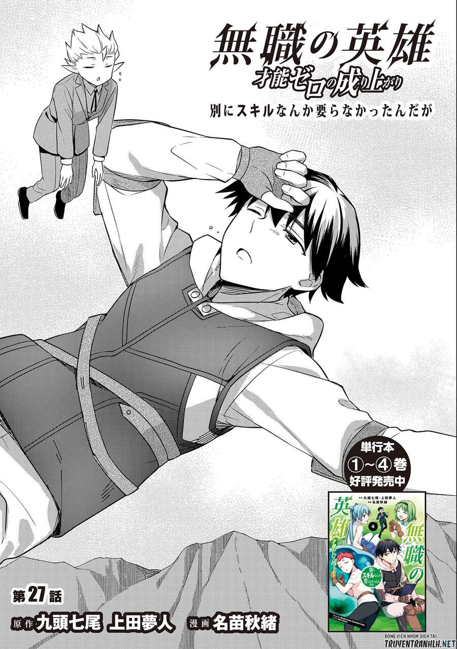 Mushoku No Eiyuu: Betsu Ni Skill Nanka Iranakattan Daga Chapter 27 - 2