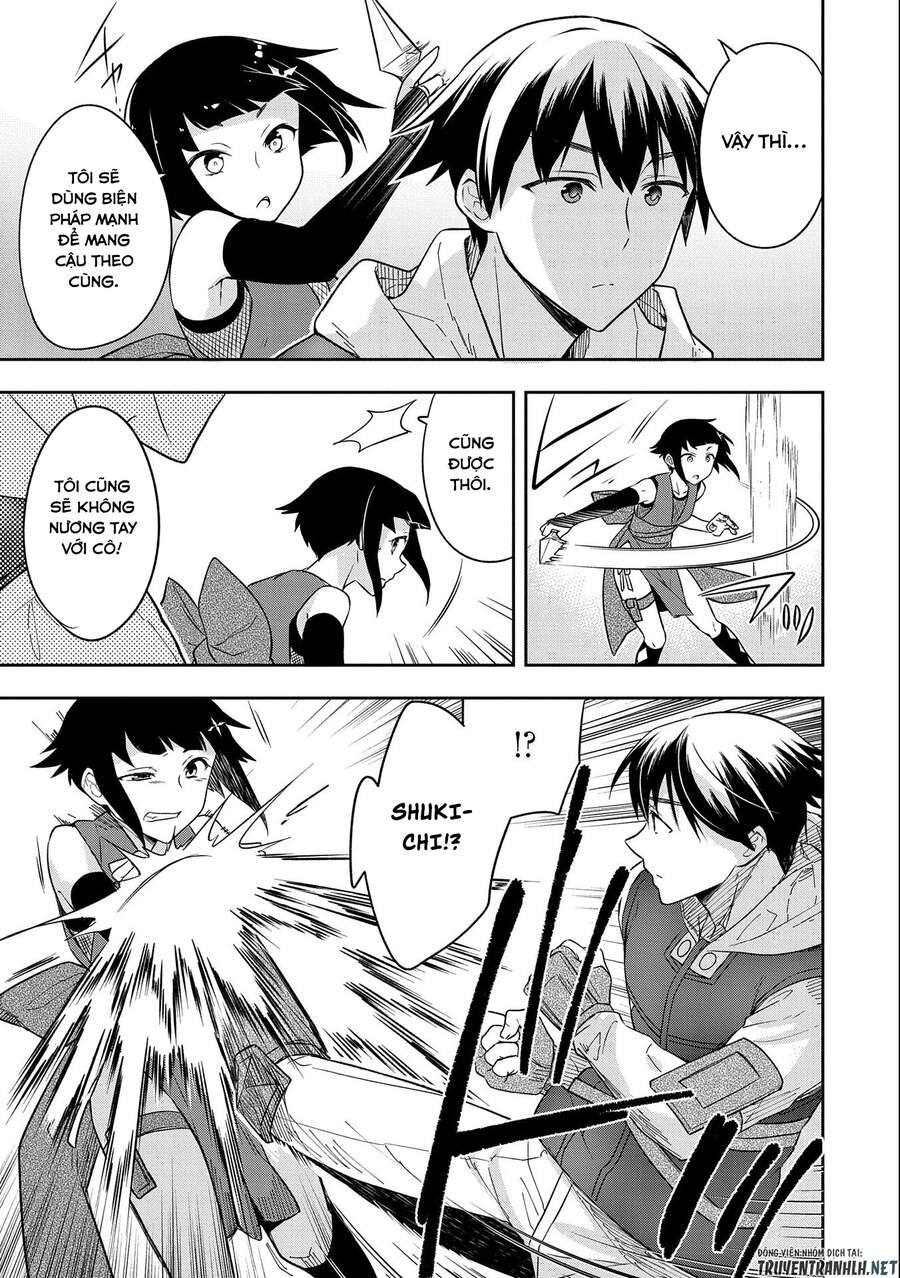 Mushoku No Eiyuu: Betsu Ni Skill Nanka Iranakattan Daga Chapter 27 - 12